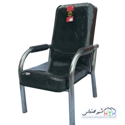 صندلی انتظار و ریلکسی