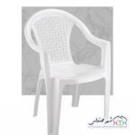 صندلی پلاستیکی مراسم جلسات