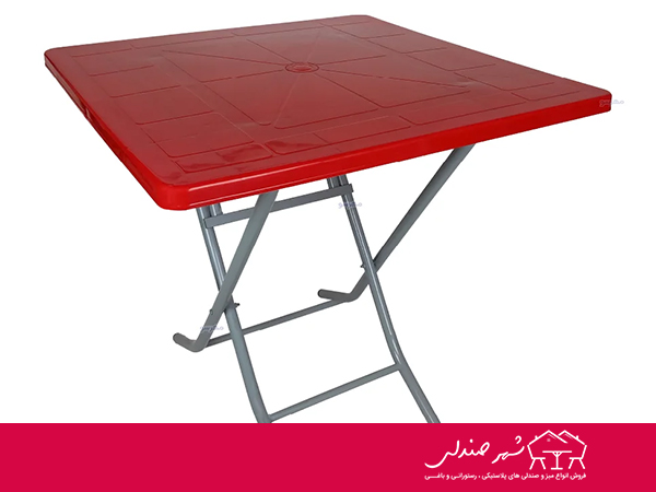 میز تاشو