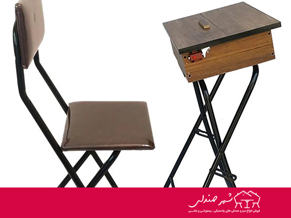 میز نماز