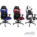 صندلی گیمینگ طرح ریزر (Razer)